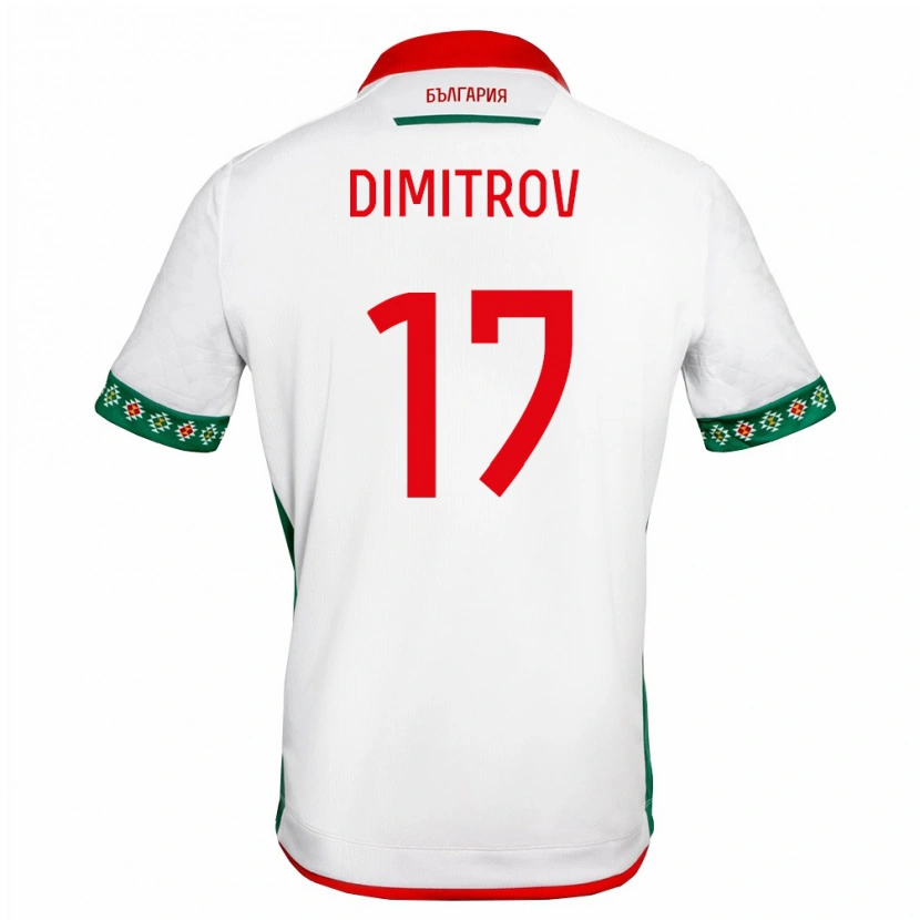 Danxen Women Bulgaria Boris Dimitrov #17 White Green Red Home Jersey 26-28 T-Shirt