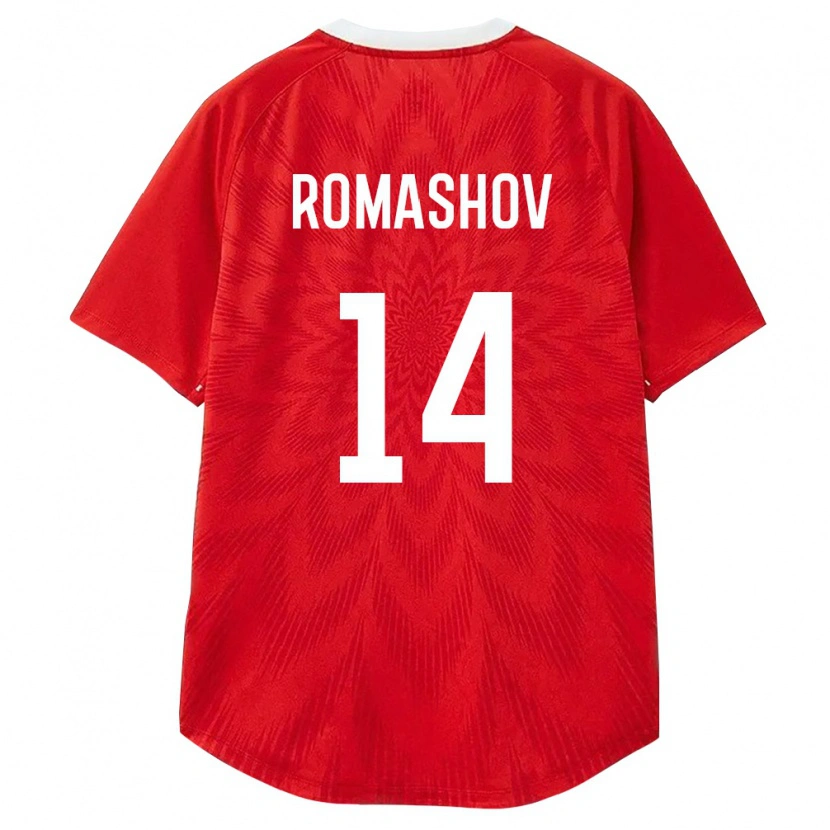 Danxen Women Russia Denis Romashov #14 Red White Brown Home Jersey 26-28 T-Shirt