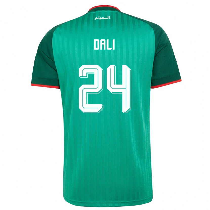 Danxen Women Algeria Rayene Dali #24 Green Red White Away Jersey 26-28 T-Shirt