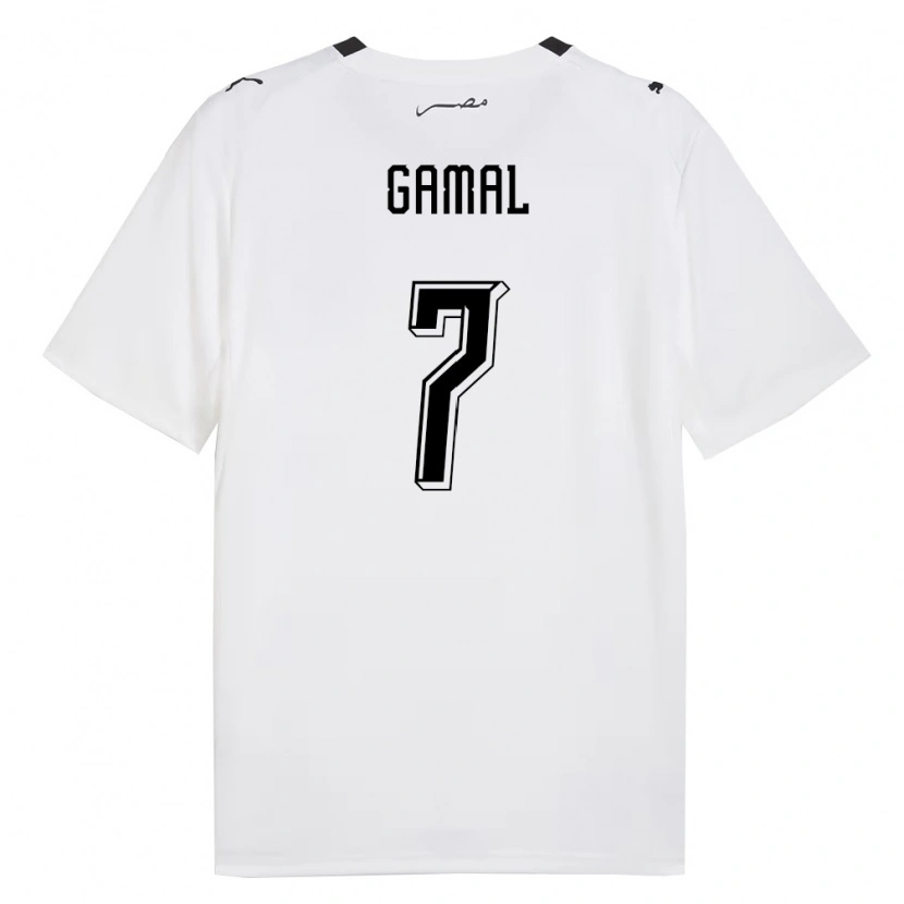 Danxen Women Egypt Mohamed Gamal #7 White Gray Black Away Jersey 26-28 T-Shirt