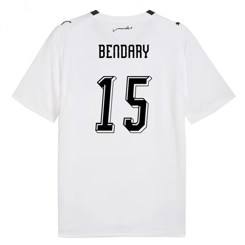Danxen Women Egypt Mohamed Bendary #15 White Gray Black Away Jersey 26-28 T-Shirt