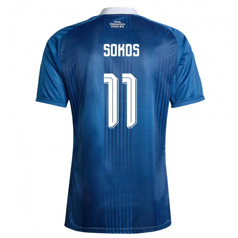 Danxen Women Greece Georgios Sokos #11 Navy Blue White Away Jersey 26-28 T-Shirt