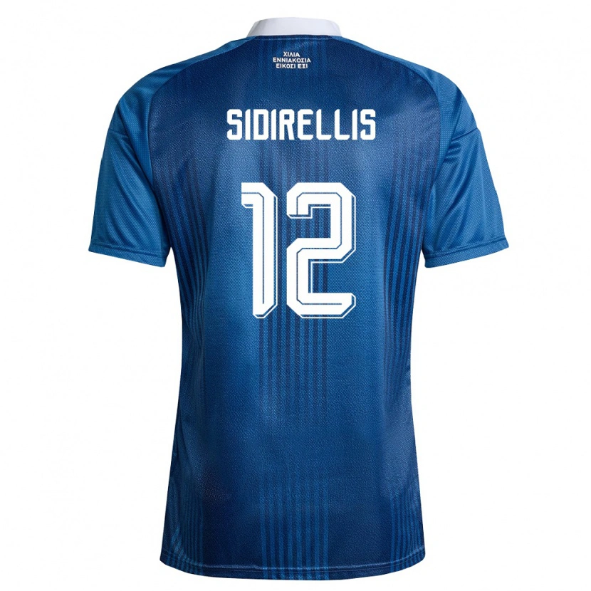 Danxen Women Greece Konstantinos Sidirellis #12 Navy Blue White Away Jersey 26-28 T-Shirt