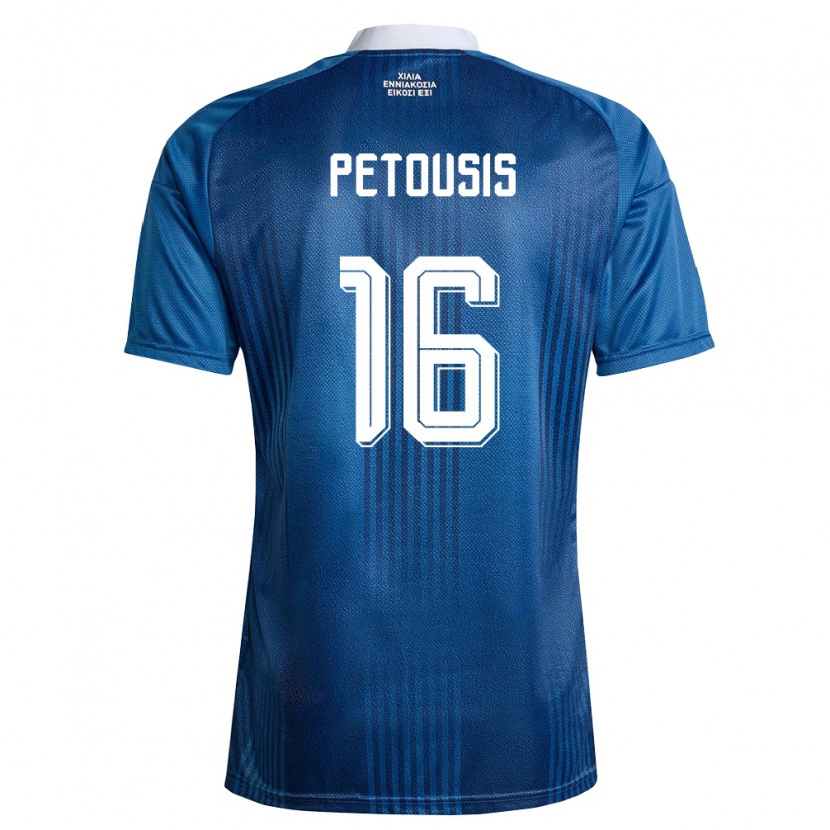 Danxen Women Greece Zacharias Petousis #16 Navy Blue White Away Jersey 26-28 T-Shirt