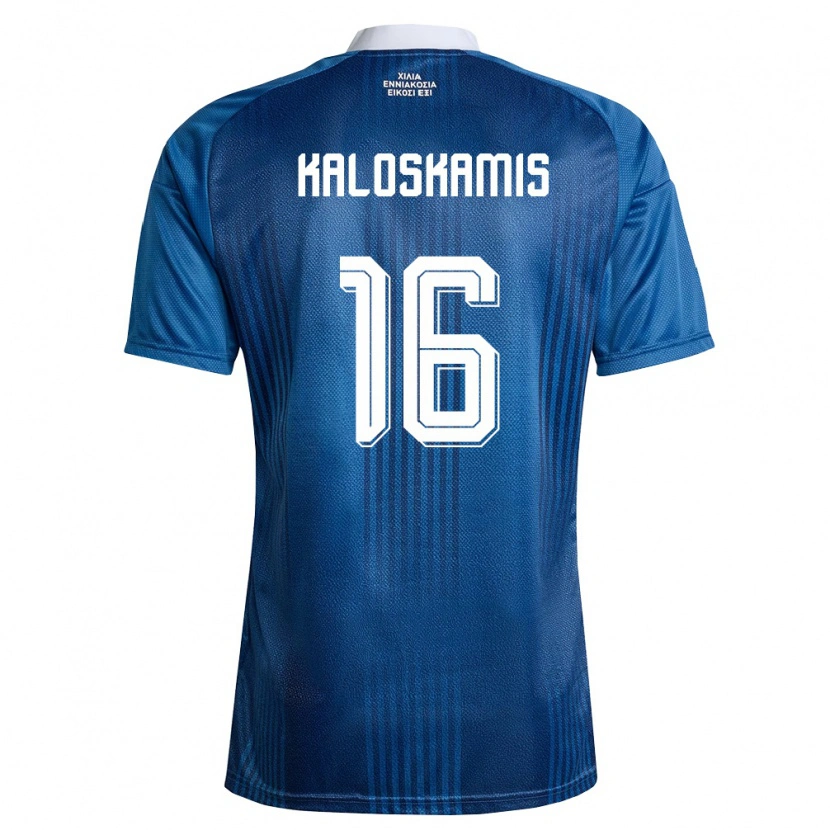 Danxen Women Greece Nektarios Kaloskamis #16 Navy Blue White Away Jersey 26-28 T-Shirt