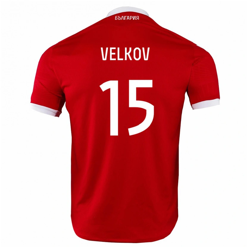 Danxen Women Bulgaria Stefan Velkov #15 Red White Away Jersey 26-28 T-Shirt