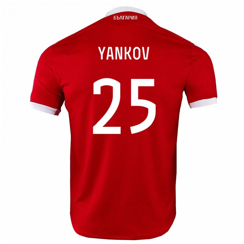 Danxen Women Bulgaria Dominik Yankov #25 Red White Away Jersey 26-28 T-Shirt