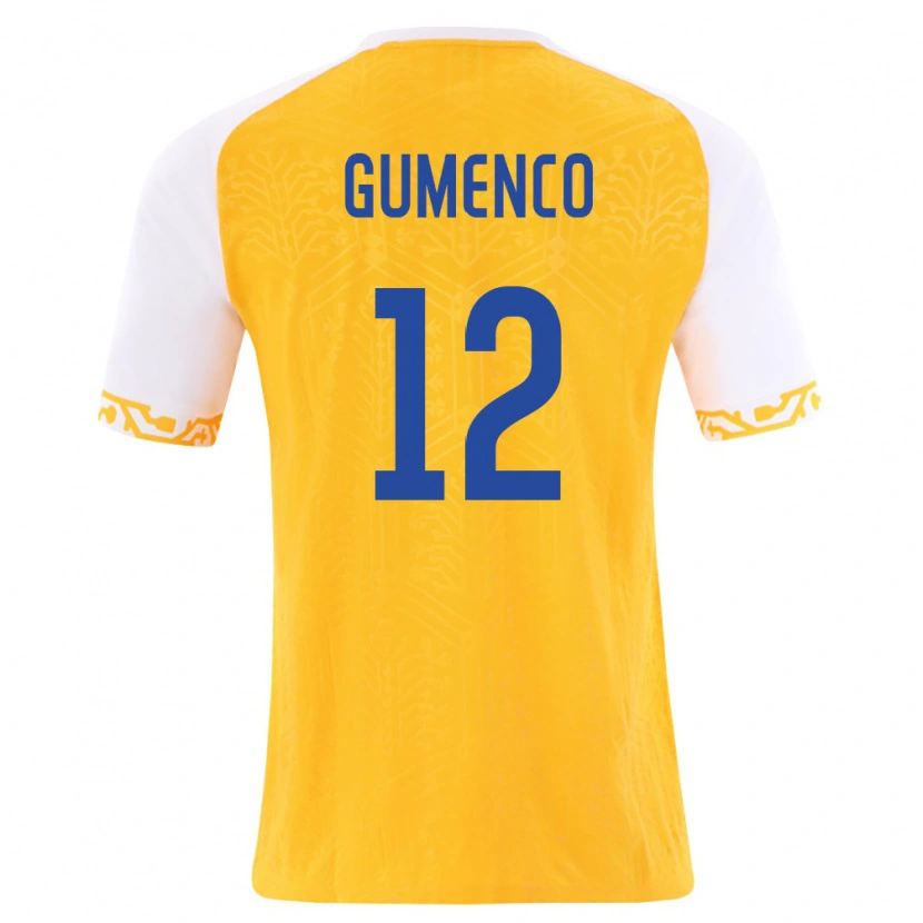 Danxen Women Moldova Maxim Gumenco #12 Yellow White Away Jersey 26-28 T-Shirt