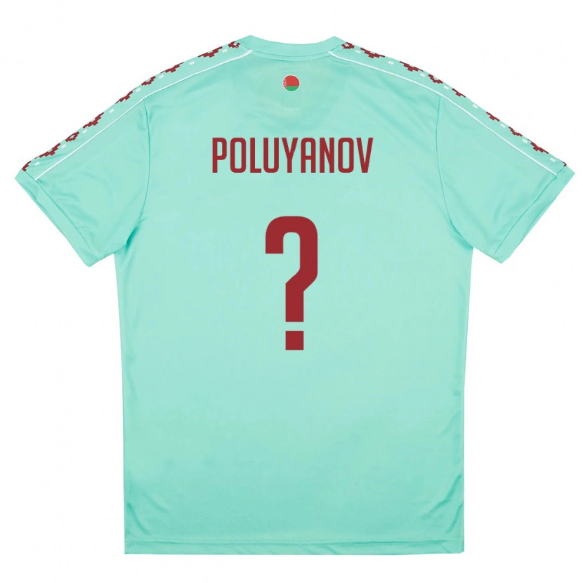 Danxen Women Belarus Artem Poluyanov #0 Light Green Burgundy Away Jersey 26-28 T-Shirt