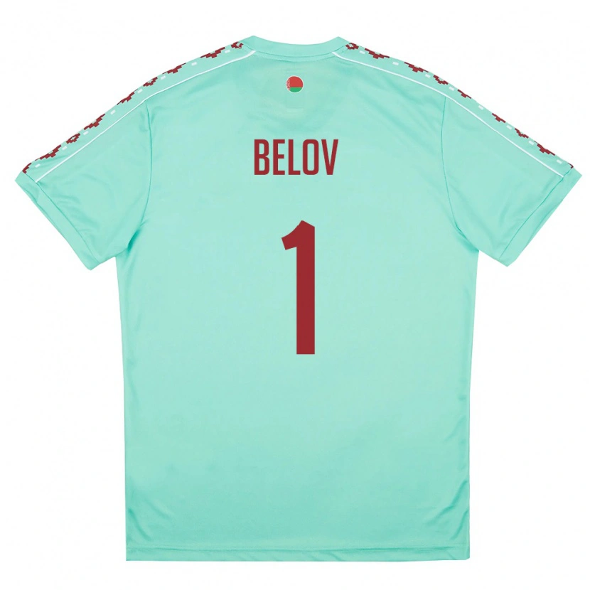 Danxen Women Belarus Maksim Belov #1 Light Green Burgundy Away Jersey 26-28 T-Shirt