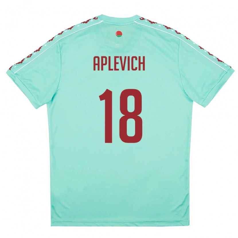 Danxen Women Belarus Arseniy Aplevich #18 Light Green Burgundy Away Jersey 26-28 T-Shirt