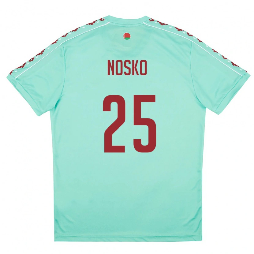 Danxen Women Belarus Daniil Nosko #25 Light Green Burgundy Away Jersey 26-28 T-Shirt