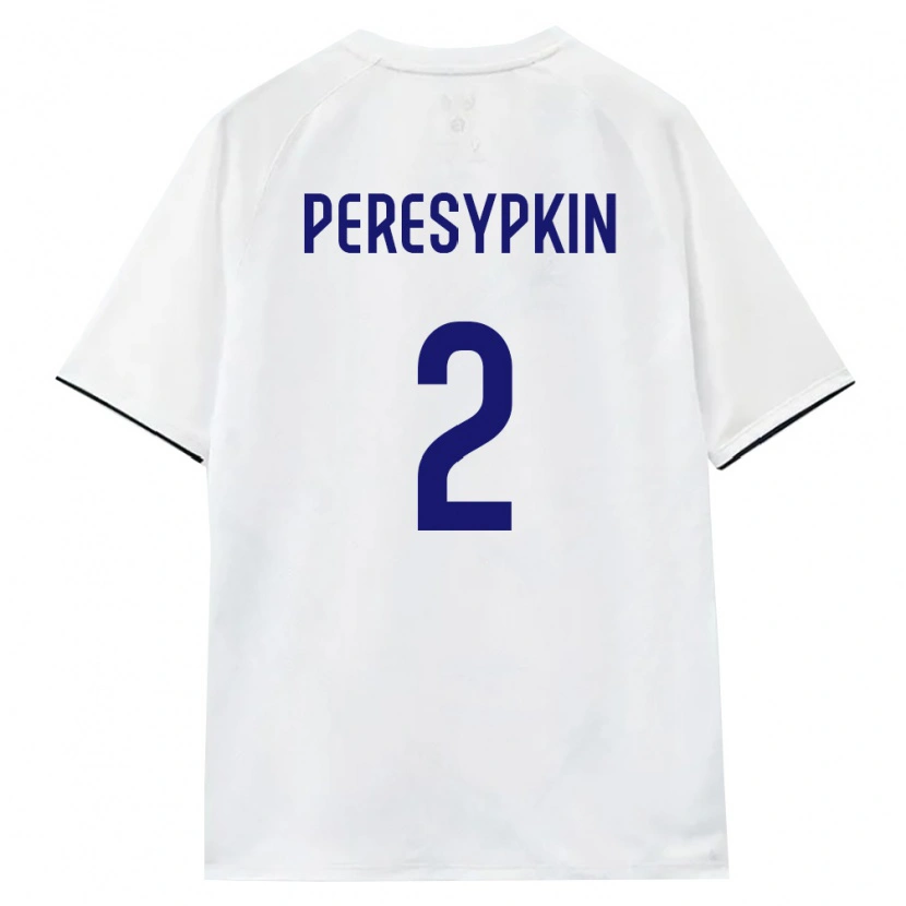 Danxen Women Russia Artem Peresypkin #2 White Brown Black Away Jersey 26-28 T-Shirt