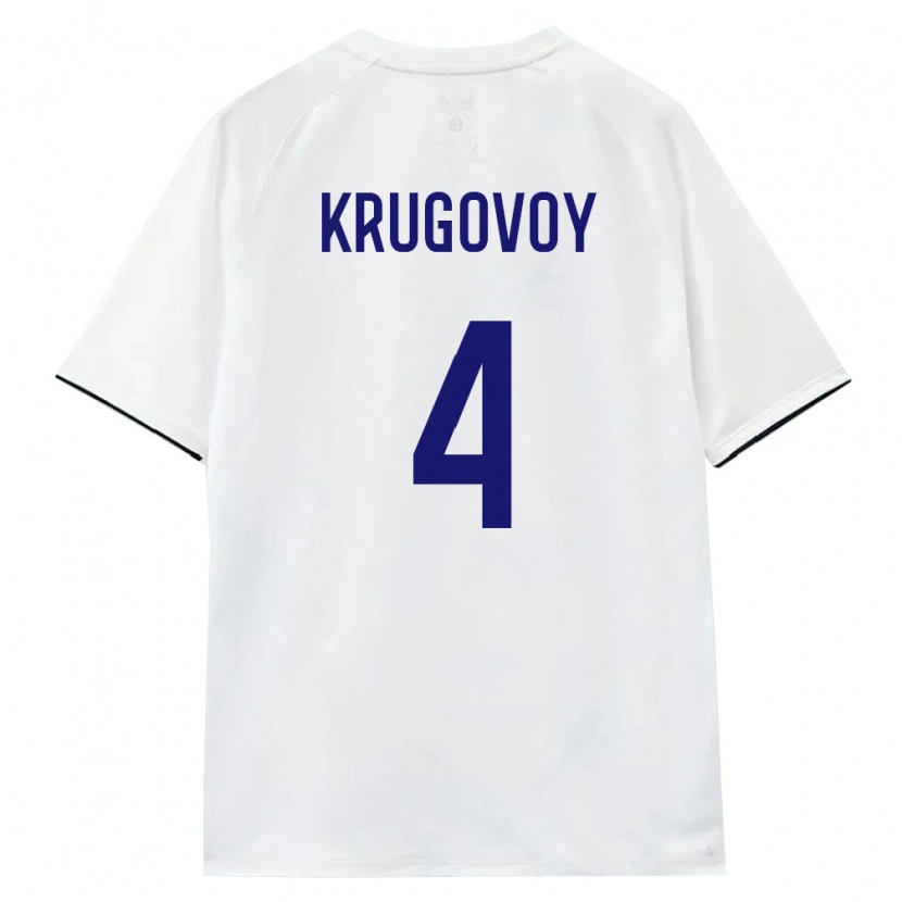 Danxen Women Russia Danil Krugovoy #4 White Brown Black Away Jersey 26-28 T-Shirt