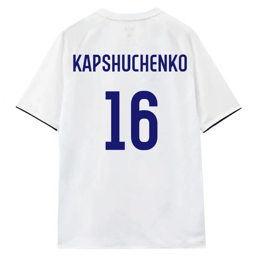 Danxen Women Russia Arkhip Kapshuchenko #16 White Brown Black Away Jersey 26-28 T-Shirt