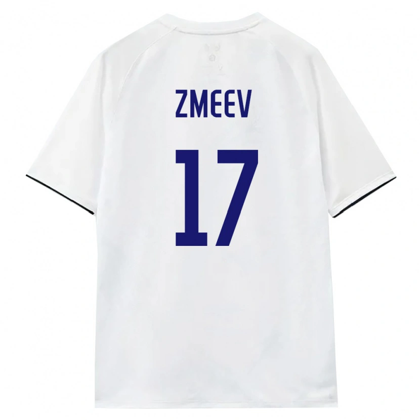 Danxen Women Russia Artem Zmeev #17 White Brown Black Away Jersey 26-28 T-Shirt