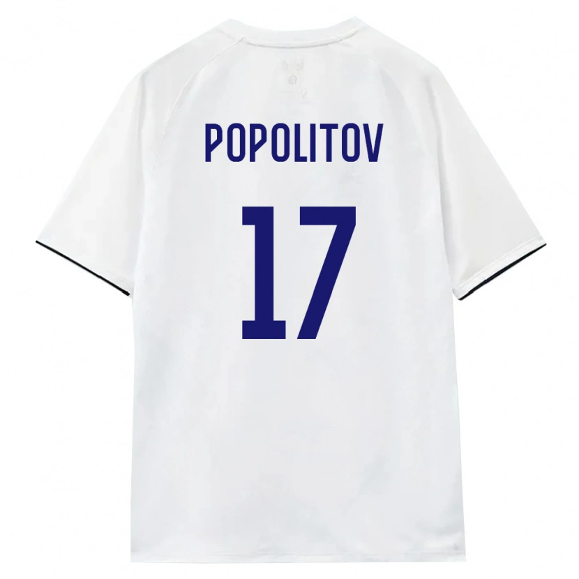 Danxen Women Russia Gleb Popolitov #17 White Brown Black Away Jersey 26-28 T-Shirt