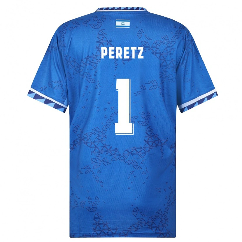 Danxen Women Israel Daniel Peretz #1 Blue White Away Jersey 26-28 T-Shirt