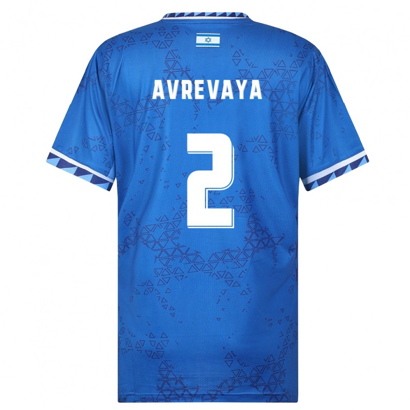 Danxen Women Israel Liroy Avrevaya #2 Blue White Away Jersey 26-28 T-Shirt