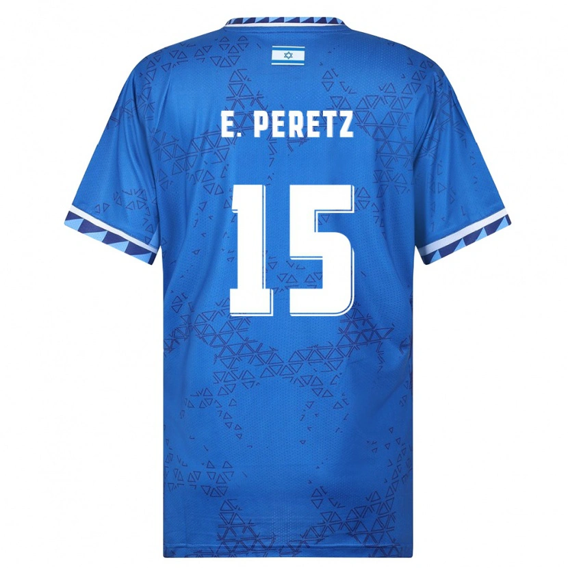 Danxen Women Israel Eliel Peretz #15 Blue White Away Jersey 26-28 T-Shirt