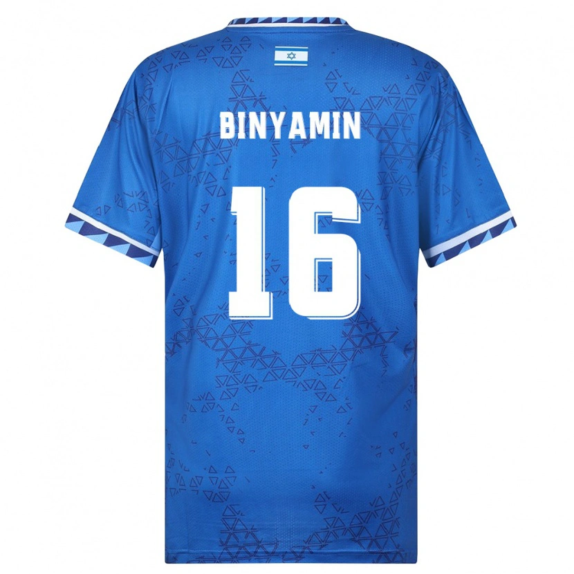 Danxen Women Israel Ran Binyamin #16 Blue White Away Jersey 26-28 T-Shirt