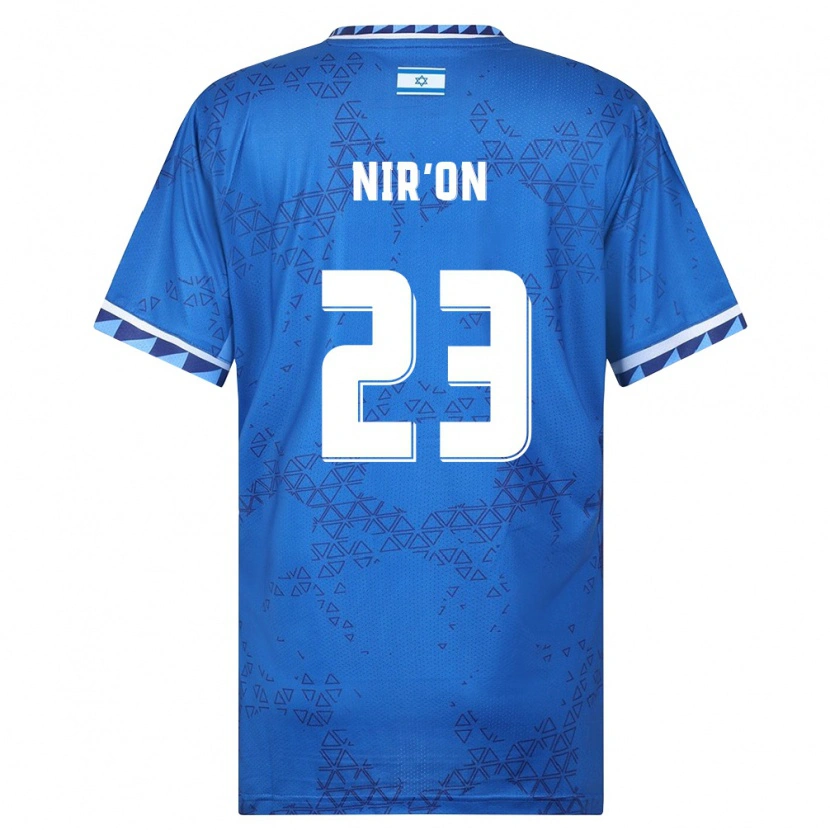 Danxen Women Israel Omer Nir'on #23 Blue White Away Jersey 26-28 T-Shirt