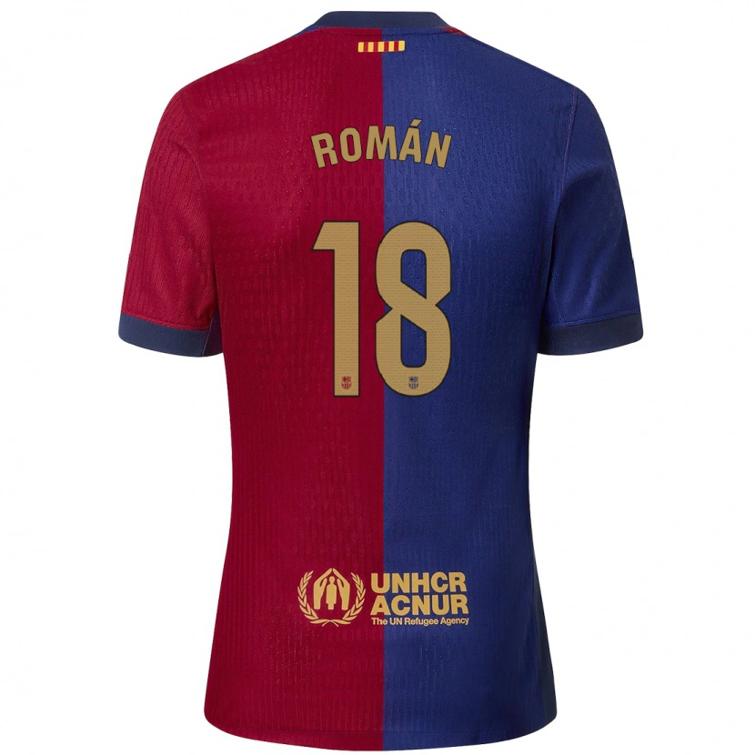 Danxen Kid Pocho Román #18 Blue Red Home Jersey 2024/25 T-Shirt