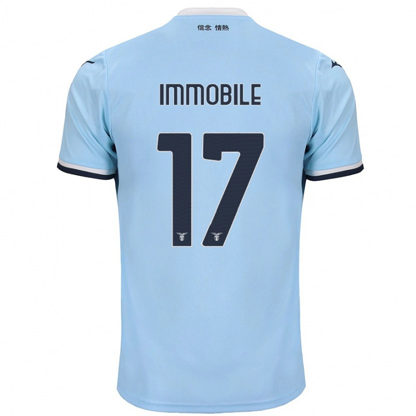 Danxen Kid Ciro Immobile #17 Blue Home Jersey 2024/25 T-Shirt