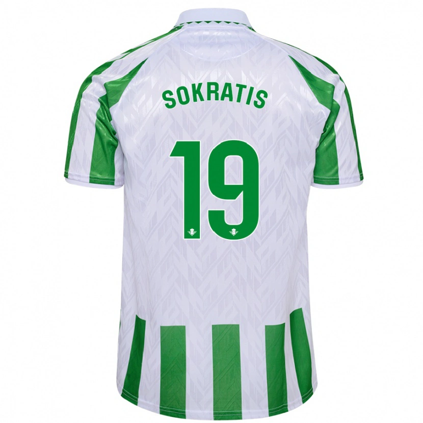 Danxen Men Sokratis Papastathopoulos #19 Green White Stripes Home Jersey 2024/25 T-Shirt
