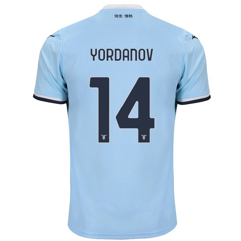 Danxen Women Damyan Yordanov #14 Blue Home Jersey 2024/25 T-Shirt