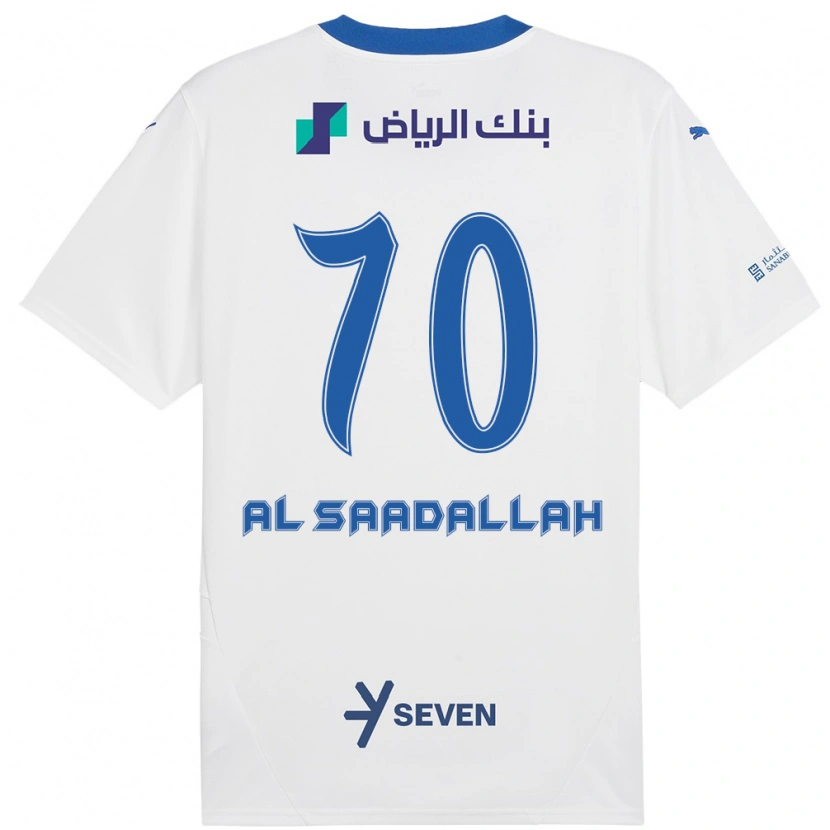 Danxen Kid Hessa Al-Saadallah #70 White Blue Away Jersey 2024/25 T-Shirt