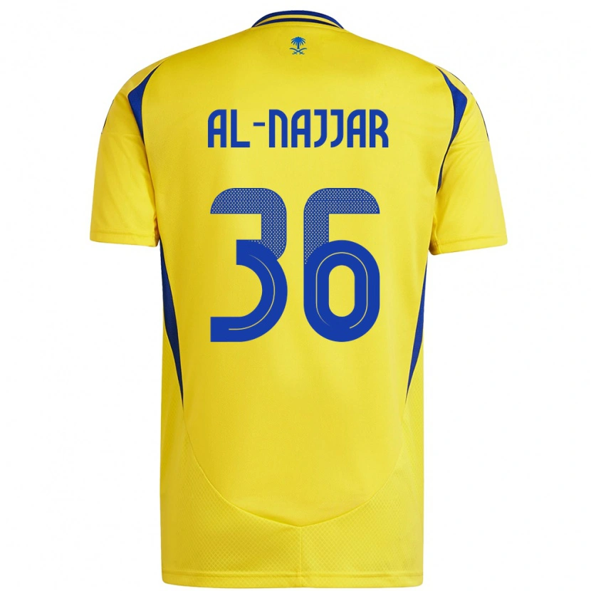 Danxen Women Raghed Al-Najjar #36 Yellow Blue Home Jersey 2024/25 T-Shirt